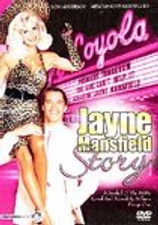 The Jayne Mansfield Story Loni  Anderson Arnold Schwarchenegger  new  sealed