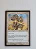 Knight of Dawn - Tempest - MP - MTG Magic - Uncommon -  White Creature