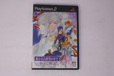 Harukanaru Toki no Naka de 3 Izayoiki PlayStation 2 JPN (Region Locked)