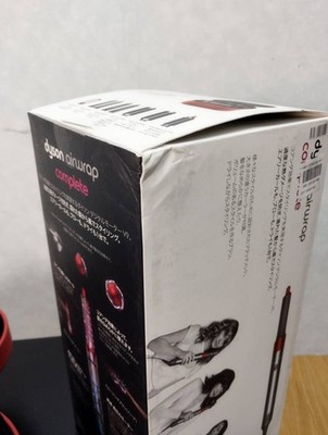 Mint Dyson Hair dryer Multi Styler Airwrap complete HS01 COMP RN