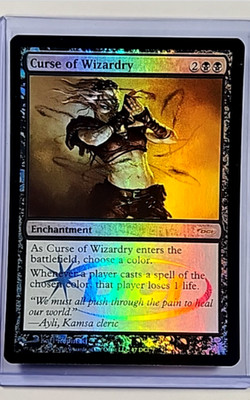 2010 MTG Magic The Gathering WPN Gateway DCI Promo Foil #47 Curse of Wizardry LP