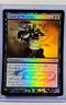 2010 MTG Magic The Gathering WPN Gateway DCI Promo Foil #47 Curse of Wizardry LP