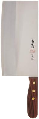 Japanisches Masahiro Chinesische Küche Kochmesser 210 mm Mitte Chukagai TX-204