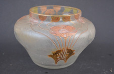 vase aux pavots montjoye Legras (no Daum galle)