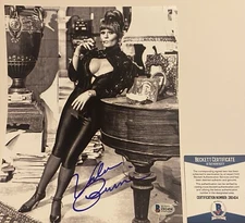 Valerie Perrine Autographed Signed 8x10 Photo Sexy Superman Beckett Re List NPB
