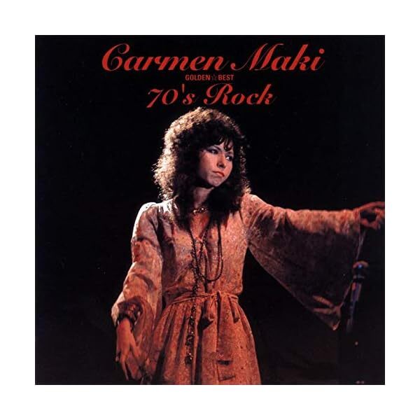 CARMEN MAKI-GOLDEN BEST CARMEN MAKI 7'S ROCK-JAPAN CD Ltd/Ed 4988005741790 JP