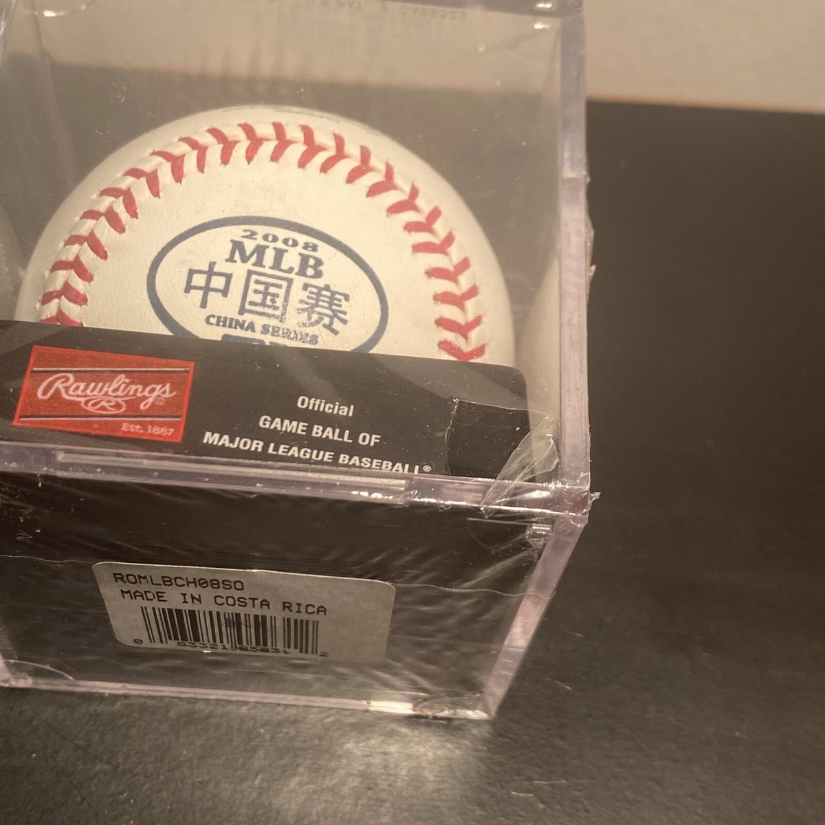 Rawlings Official 2008 MLB China Series Padres Dodgers