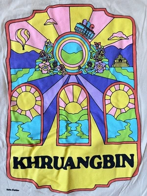 2022 KHRUANGBIN Band t-shirt SMALL NWOT Prospect Park Brooklyn NY Outside Lands - Image 1 of 4
