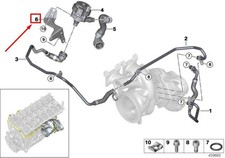 BMW X4 G02 Engine Cooling System Holder 8631090 11518631090 NEW