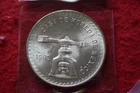 1980 Casa de Moneda de Mexico 1-ounce Mexican Sterling (.925) Silver Coin