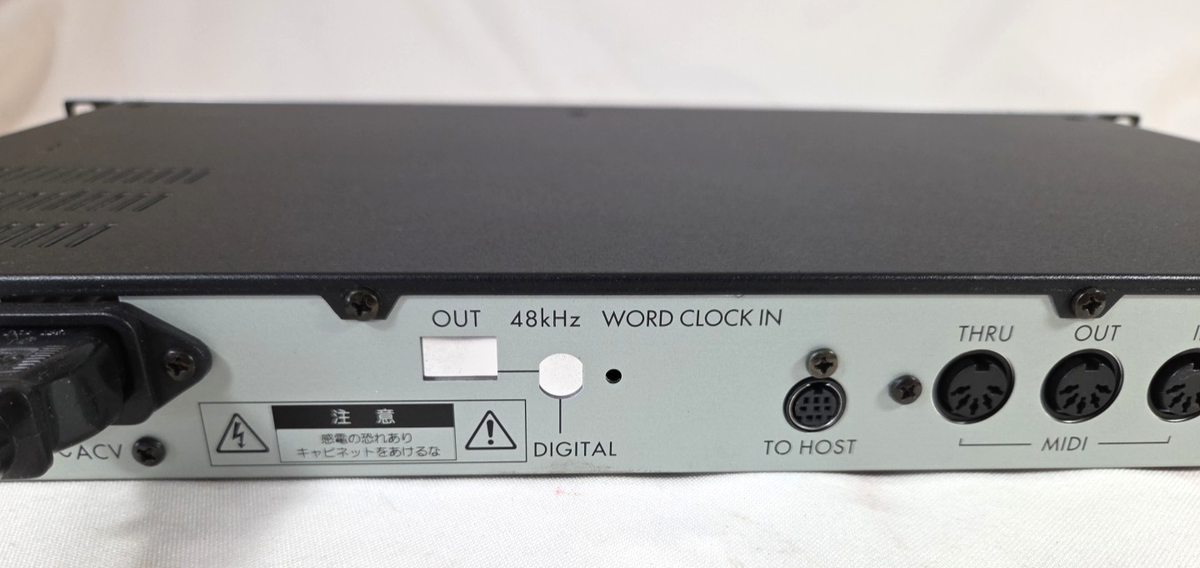 Korg TR Rack Expanded Access Module Synthesizer w/ Power Cord + 2