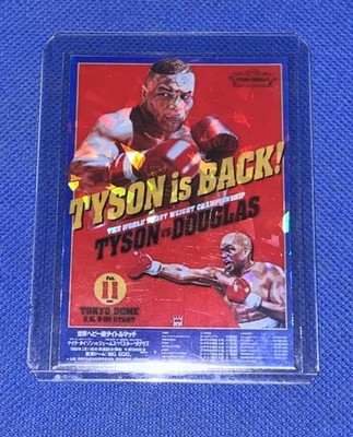 Mike Tyson vs Buster Douglas Custom Holo Refractor Boxing Card RC