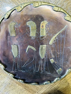 Assiette De Décoration En Cuivre - Photo 1/3