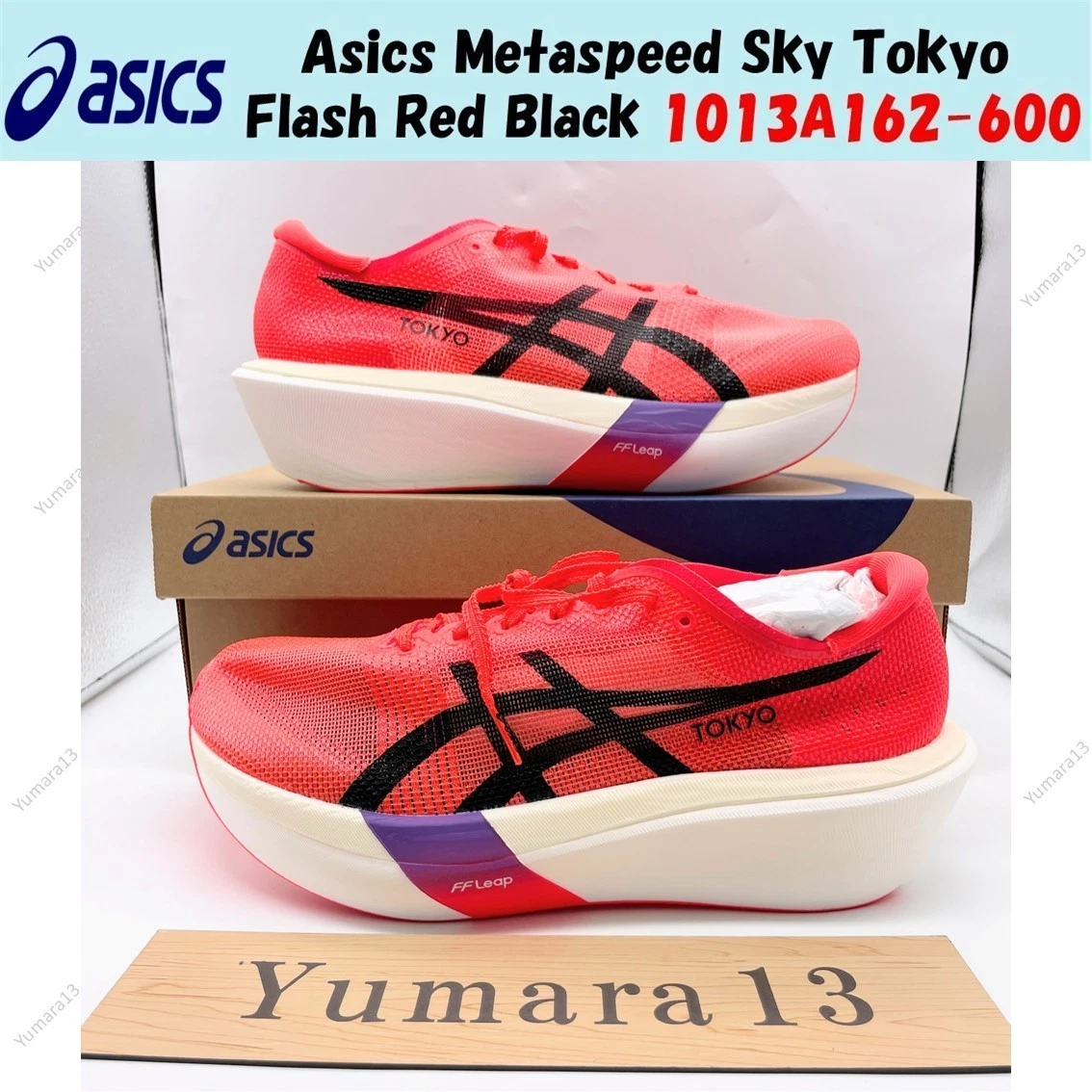 Las mejores ofertas en ASICS Metaspeed Sky Tokyo Flash Red | eBay
