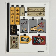 LEGO STICKER SHEET 80054 Megapolis City Decals Stickers Monkie Kid