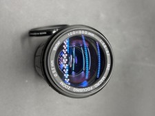 Vivitar 100-300mm 1:5.6-6.7 MC MACRO FOCUSING ZOOM 52 mm