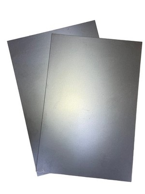 18 Gauge Steel Sheet Metal Cold Rolled 8W X 12L Two Sheets Free Shipping