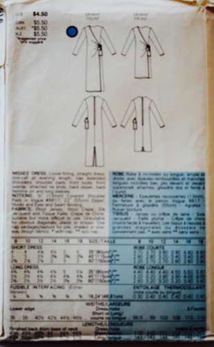 U PICK! VOGUE DRESS Sewing Patterns Misses & PLUS SZ~ UC - Picture 41 of 117