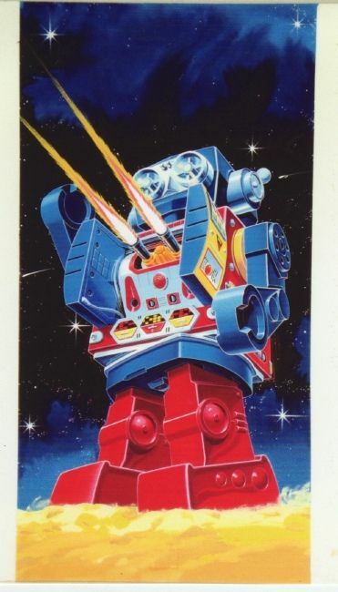 Toile robot science fiction vintage pour decoration murale de salon