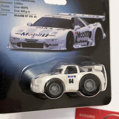 Rare Mobil 1 Honda NSX Choro Q Pullback Penny Racer Toy Car JDM