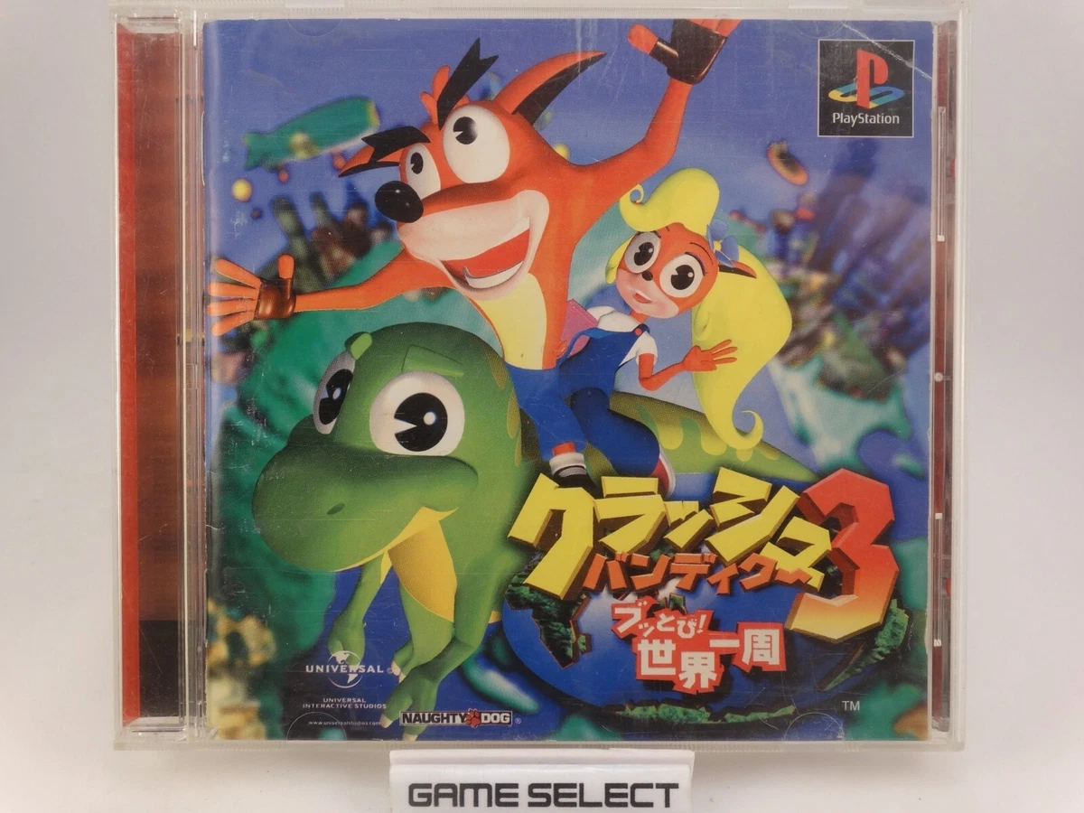 CRASH BANDICOOT 3 PLAYSTATION 1 2 3 ONE PS1 PS2 PS3 PSX IMPORT JP