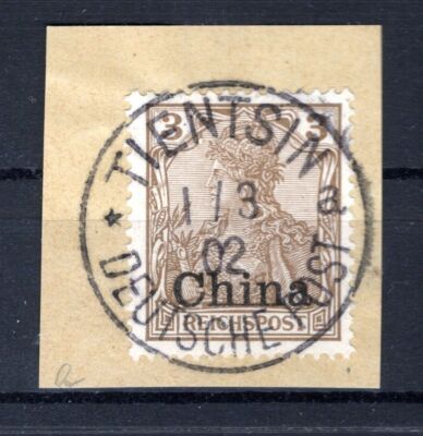 China 15B Ideal TIENTSIN Gest. Luxury Letter 60EUR (CA4685)