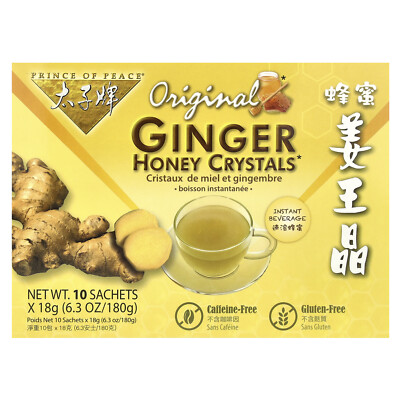 Ginger Honey Crystals, Original, Caffeine Free, 10 Sachets, 18 g Each