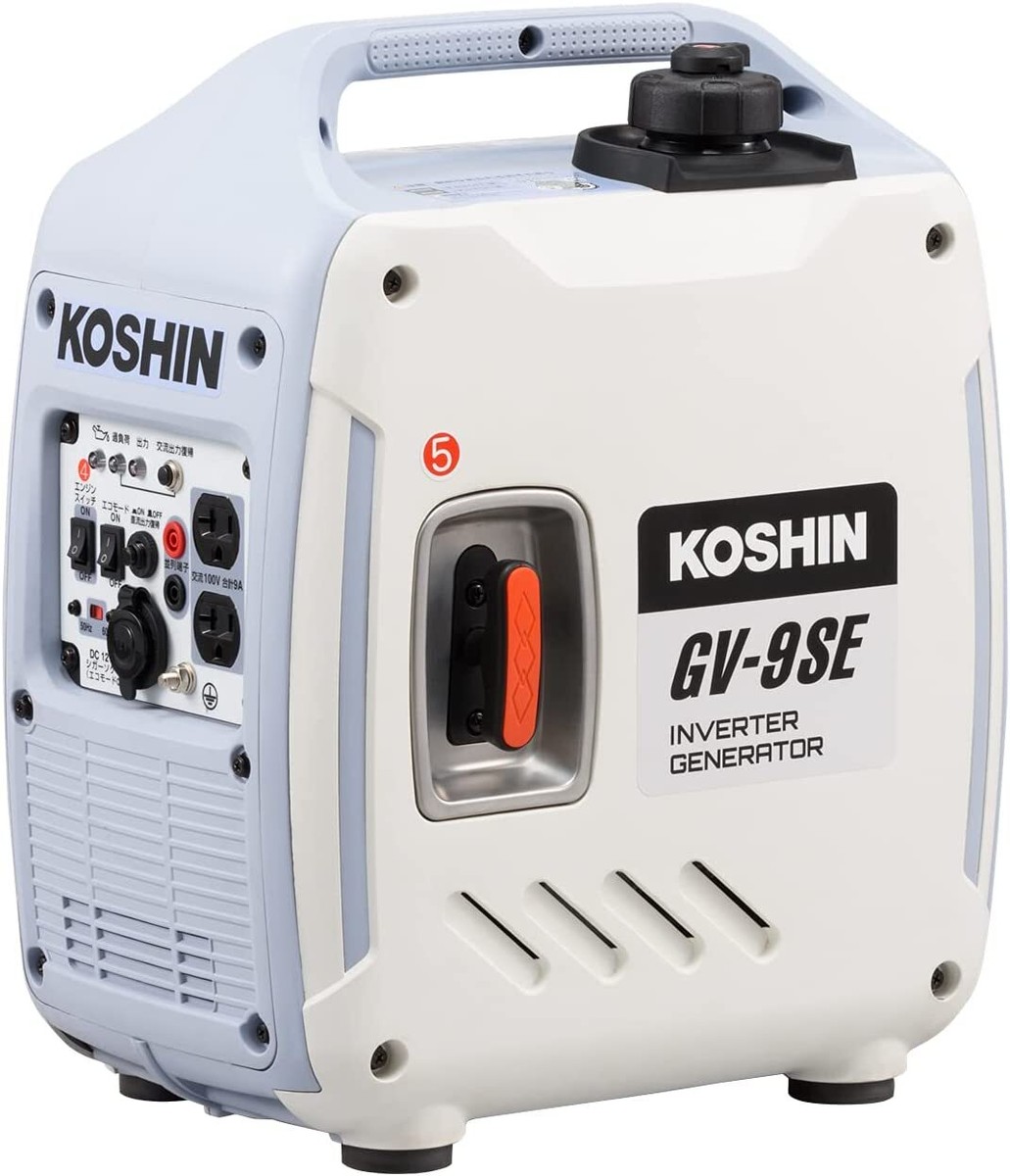 KOSHIN 0.9kVA Portable Gasoline Inverter Generator GV-9SE Super 