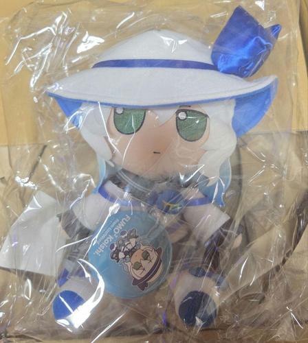 KILA MILA Nueva Muñeca de Peluche de Anime Ranni Lindas Muñecas de Peluche para Vestirse Muñeca