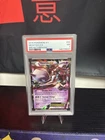 Pokémon TCG Mewtwo EX 62/162 Breakthrough Holo Ultra Rare English PSA 7