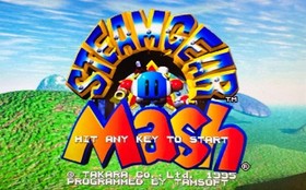 Saturn SGear Mash only M2