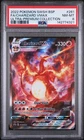 2022 POKEMON SWSH BLACK STAR PROMO #261 FULL ART/CHARIZARD VMAX PSA 8