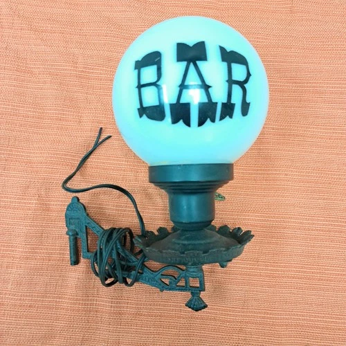 Vintage 1960's Black Wall Hanging Milk Glass Globe BAR Light Lamp