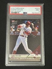 2017 Topps Now Off-Season Baseball Cards 20