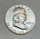 1959-D - Franklin Half Dollar - 90% silver - Unknown Grade
