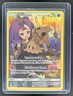 2019 Pokemon SM Cosmic Eclipse Mimikyu #245/236
