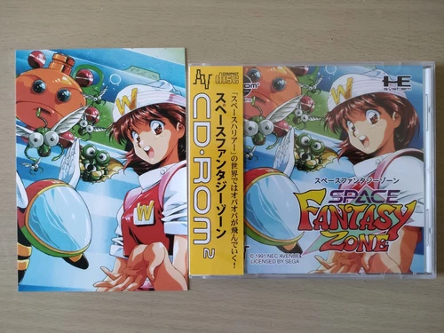 Space Fantasy Zone PCE Works PC engine Turbo Duo