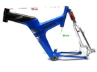 Vintage VILLIGER ARROW Racing Spyce XT MTB Frame 54cm Carbon
