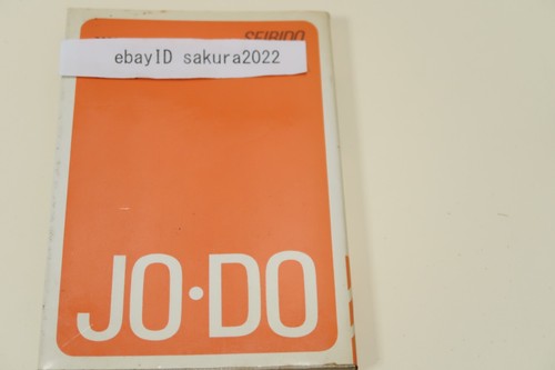 Goshin Jodo Tsuruyama Kozui Secret Techniques: Daito-ryu Aiki-jo 600 Photos 1983 - Imagen 24 de 24