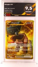 Carte pokemon DinglU EX CGG 9.5 FRANCAIS Evolutions à Paldéa 275/193 23440061