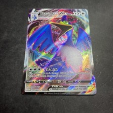Cramorant VMAX - 55/72 - Ultra Rare Pokemon TCG Card