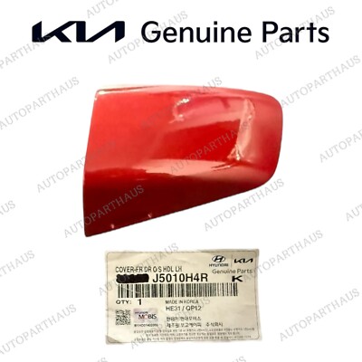 FITS: 18 - 23 Kia Stinger FRONT DOOR LOCK OUTSIDE HANDLE COVER CAP OEM NEW RED