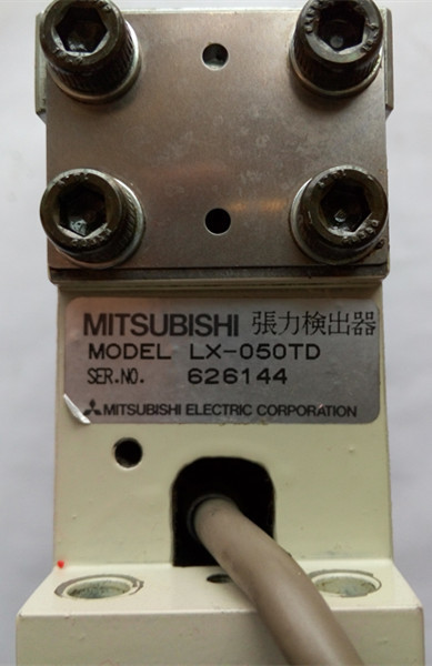 Lx 050td mitsubishi