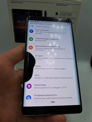 NOKIA 8 SIROCCO smartfon rzadki vintage telefon komórkowy odblokowane pudełko zestaw używany - Zdjęcie 17 z 24