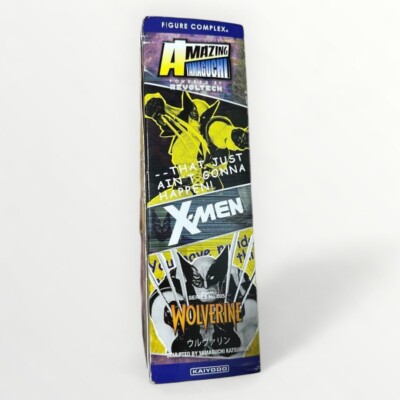 X-Men Figure Complex Amazing Yamaguchi Series No. 005 Wolverine