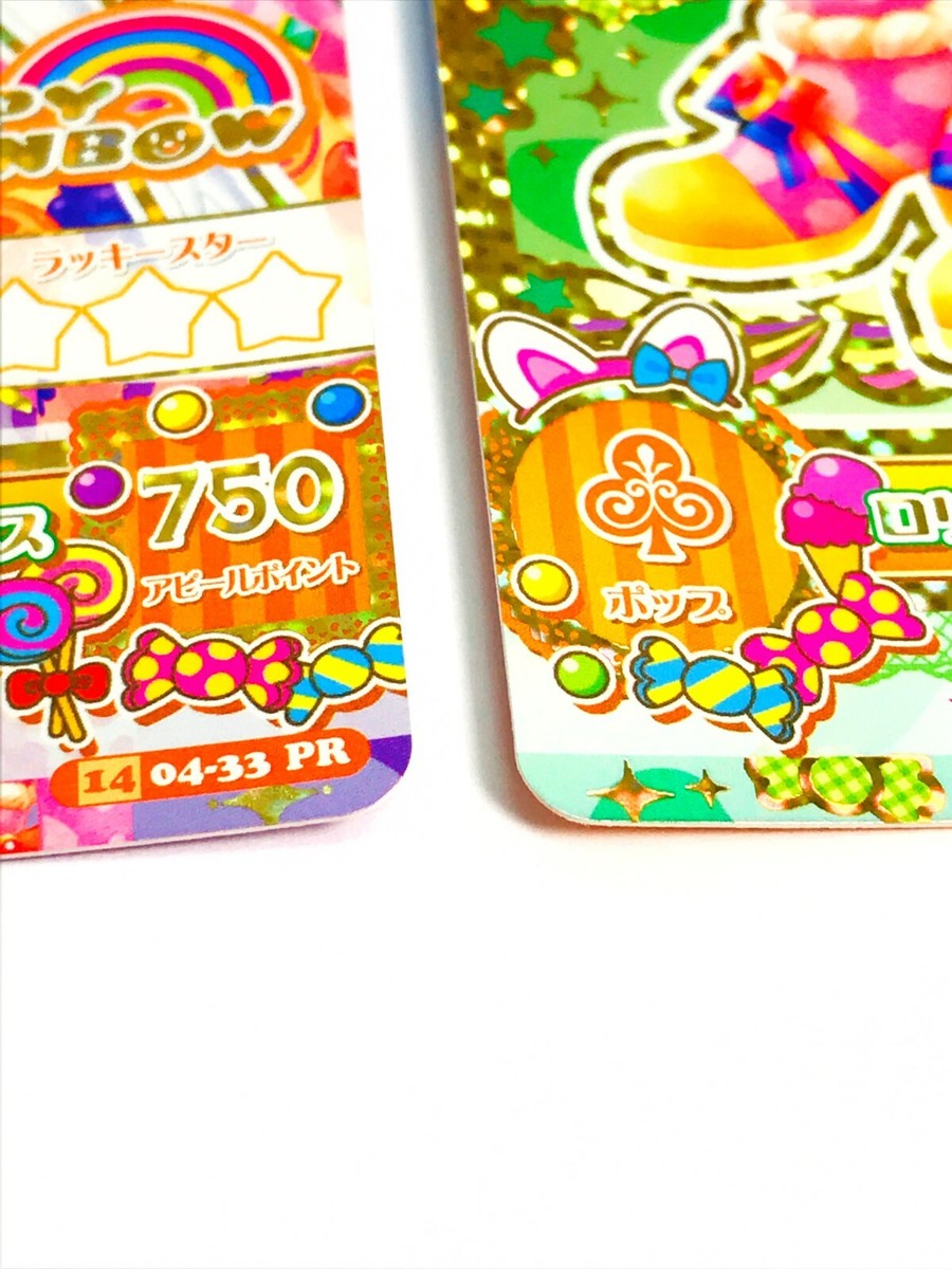 Aikatsu Cards Games HAPPY RAINBOW Dress PR / Tops, Shoes 2