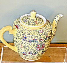 Chinese Famille Yellow Porcelain Teapot Mun Shou Longevity Pattern 1960s
