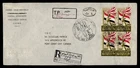 DR WHO 1963 UAR EGYPT FDC? YAR BLOCK REGISTERED TO CANADA COMBO M64746