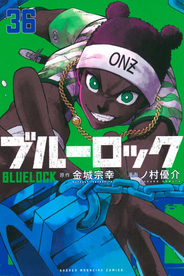 Blue Lock Vol. 1-36 Japanese Manga Muneyuki Kaneshiro & Yusuke