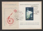Germany DDR 1962 first cosmonauts souvenir sheet FDC - Space